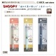 �����åȥ��ȥ꡼�� �¤鷺�����Ȥ��� 3���ܡ���ڥ� ���̡��ԡ� ��ɩ��ɮ Jetstream �᡼����