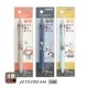 �����åȥ��ȥ꡼�� �¤鷺�����Ȥ��� 3���ܡ���ڥ� ���̡��ԡ� ��ɩ��ɮ Jetstream �᡼����