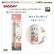 �����åȥ��ȥ꡼�� �¤鷺�����Ȥ��� 3���ܡ���ڥ� ���̡��ԡ� ��ɩ��ɮ Jetstream �᡼����