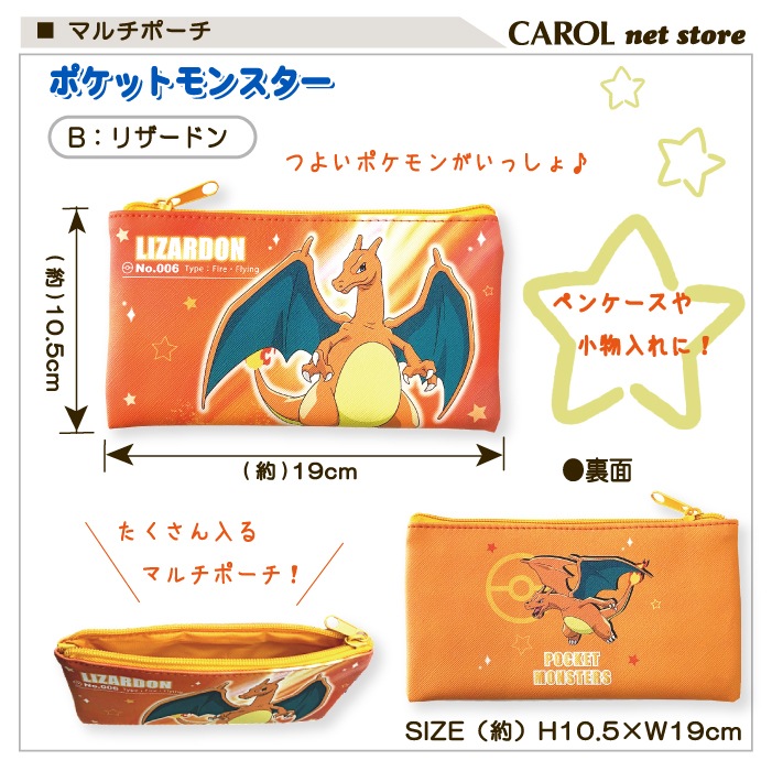 ޥݡ L եå ݥåȥ󥹥 ݥ ԥ奦 륫ꥪ ߥ奦 ڥ󥱡 ʪ ݡ ʸ˼ Ҷ 襤 å ᡼