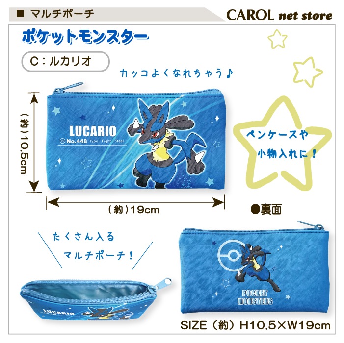 ޥݡ L եå ݥåȥ󥹥 ݥ ԥ奦 륫ꥪ ߥ奦 ڥ󥱡 ʪ ݡ ʸ˼ Ҷ 襤 å ᡼