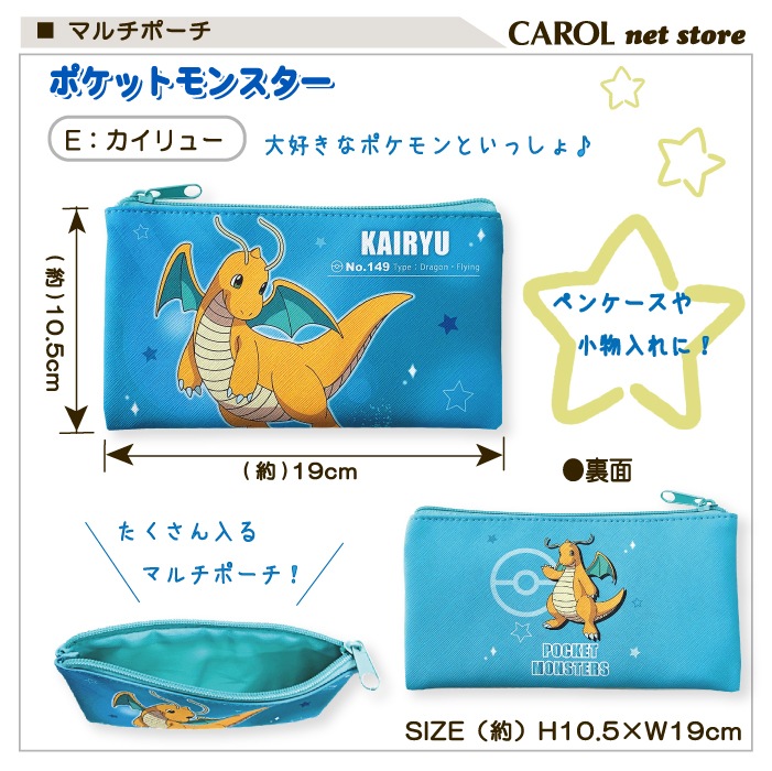 ޥݡ L եå ݥåȥ󥹥 ݥ ԥ奦 륫ꥪ ߥ奦 ڥ󥱡 ʪ ݡ ʸ˼ Ҷ 襤 å ᡼