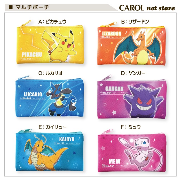 ޥݡ L եå ݥåȥ󥹥 ݥ ԥ奦 륫ꥪ ߥ奦 ڥ󥱡 ʪ ݡ ʸ˼ Ҷ 襤 å ᡼