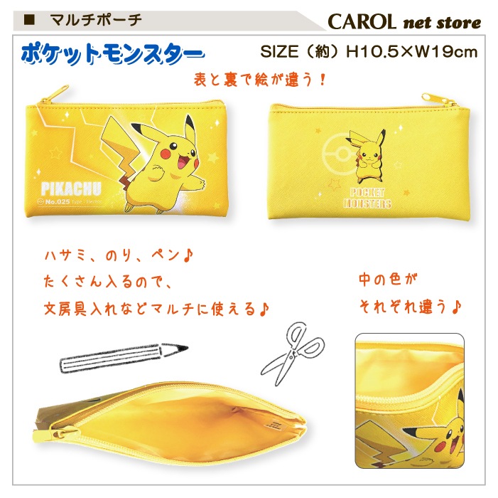 ޥݡ L եå ݥåȥ󥹥 ݥ ԥ奦 륫ꥪ ߥ奦 ڥ󥱡 ʪ ݡ ʸ˼ Ҷ 襤 å ᡼