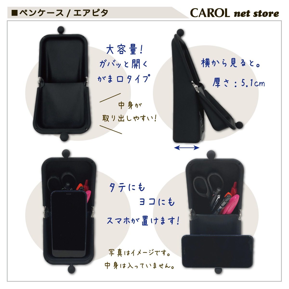 �ڥ󥱡��� �����ԥ� airpita! ���̡��ԡ� �ߥåե��� ���ĥ� ����饯���� ���� ���ե��� �ǥ������ �ڥ��Ǽ �᡼����