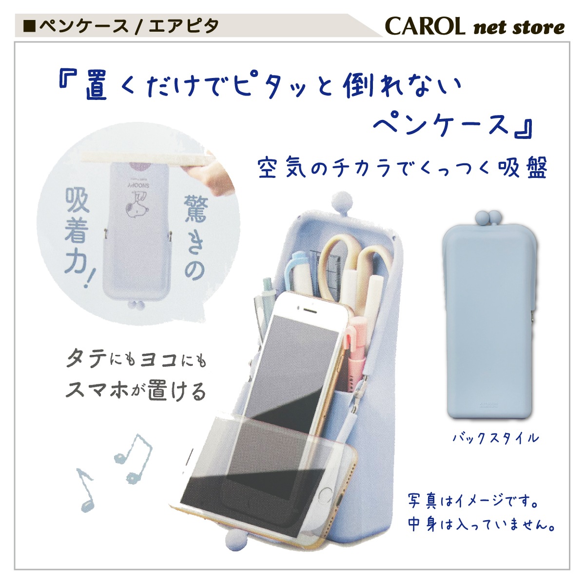 �ڥ󥱡��� �����ԥ� airpita! ���̡��ԡ� �ߥåե��� ���ĥ� ����饯���� ���� ���ե��� �ǥ������ �ڥ��Ǽ �᡼����