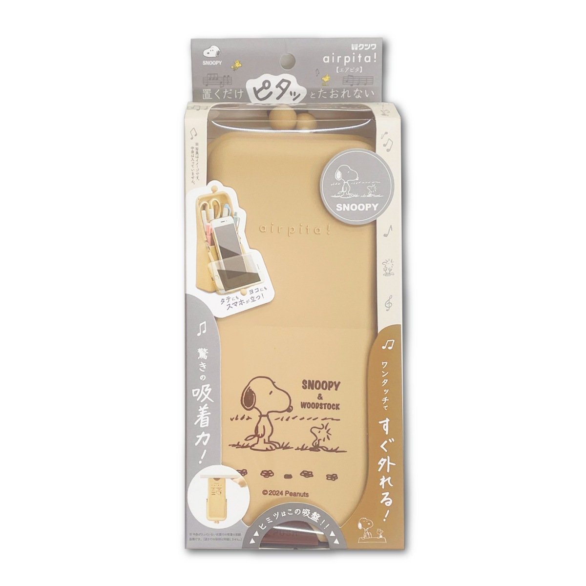 �ڥ󥱡��� �����ԥ� airpita! ���̡��ԡ� �ߥåե��� ���ĥ� ����饯���� ���� ���ե��� �ǥ������ �ڥ��Ǽ �᡼����