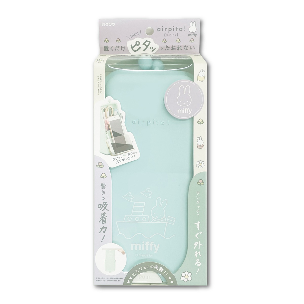 �ڥ󥱡��� �����ԥ� airpita! ���̡��ԡ� �ߥåե��� ���ĥ� ����饯���� ���� ���ե��� �ǥ������ �ڥ��Ǽ �᡼����