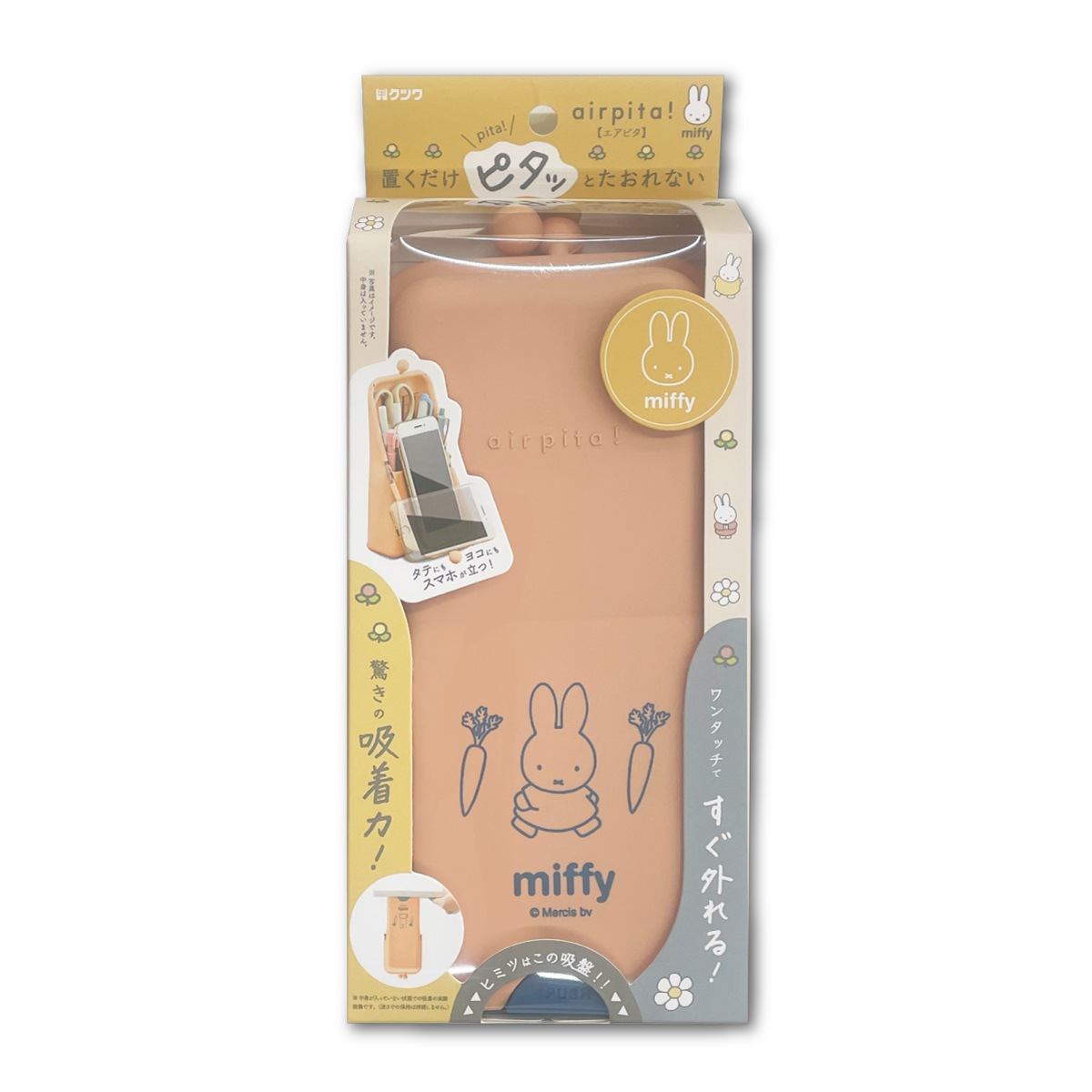 �ڥ󥱡��� �����ԥ� airpita! ���̡��ԡ� �ߥåե��� ���ĥ� ����饯���� ���� ���ե��� �ǥ������ �ڥ��Ǽ �᡼����