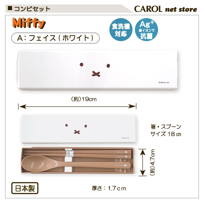 ����ӥ��å� �ߥåե��� �ե����� �����ƥ� Ȥ ���ס��� ���ȥ�꡼���å� ���� ���襤�� ������ �뿩 ���� ������ ������ �᡼����