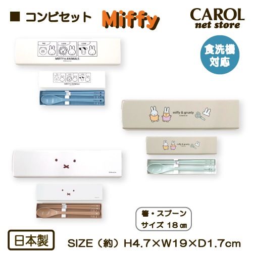 ����ӥ��å� �ߥåե��� �ե����� �����ƥ� Ȥ ���ס��� ���ȥ�꡼���å� ���� ���襤�� ������ �뿩 ���� ������ ������ �᡼����