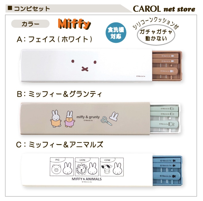 ����ӥ��å� �ߥåե��� �ե����� �����ƥ� Ȥ ���ס��� ���ȥ�꡼���å� ���� ���襤�� ������ �뿩 ���� ������ ������ �᡼����