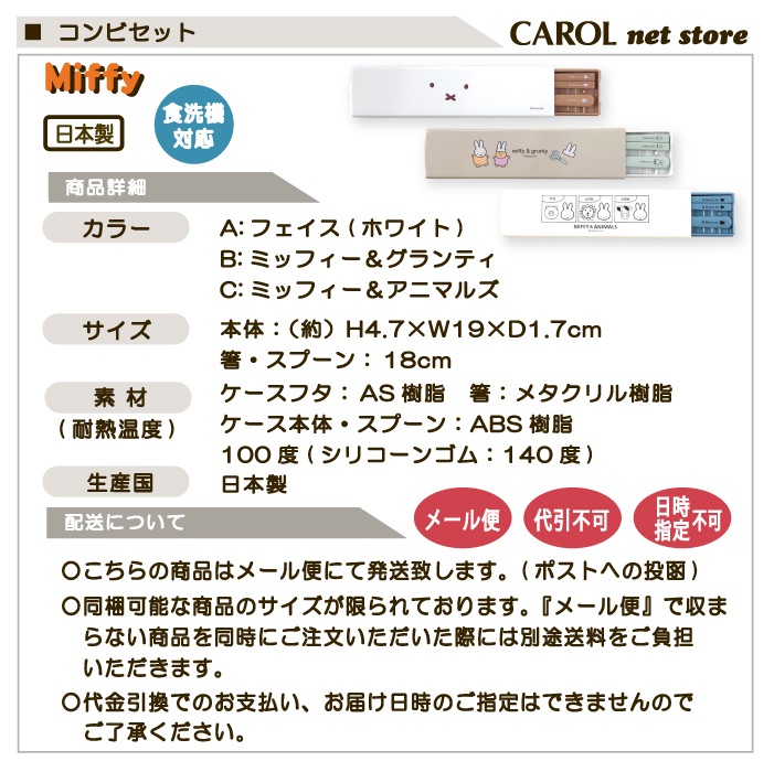 ����ӥ��å� �ߥåե��� �ե����� �����ƥ� Ȥ ���ס��� ���ȥ�꡼���å� ���� ���襤�� ������ �뿩 ���� ������ ������ �᡼����