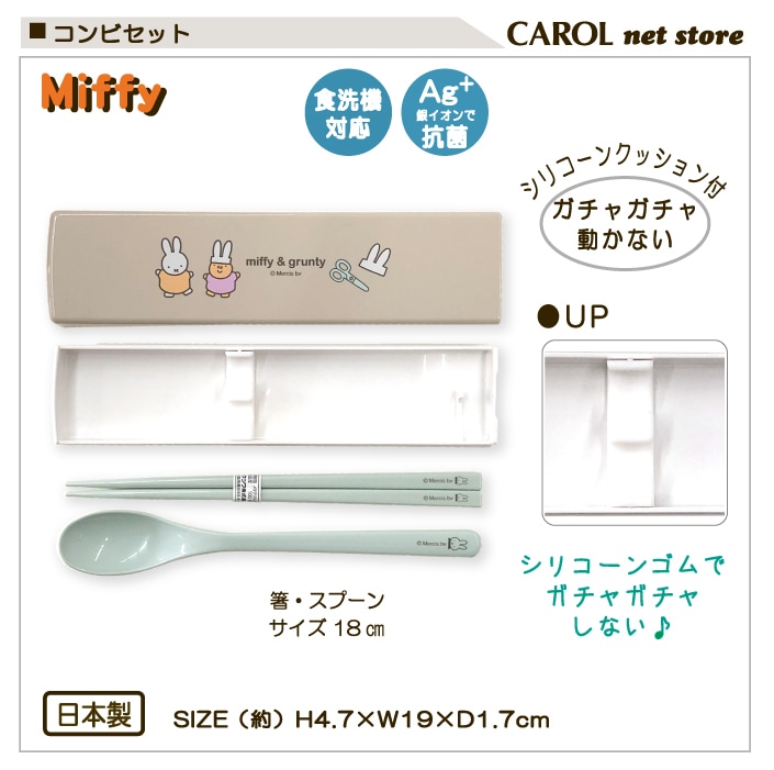 ����ӥ��å� �ߥåե��� �ե����� �����ƥ� Ȥ ���ס��� ���ȥ�꡼���å� ���� ���襤�� ������ �뿩 ���� ������ ������ �᡼����