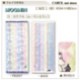 �ե����������� �ࡼ�ߥ� �ߥ� ���ʥե��� ̵ǲ�� ���襤�� ��100% MOOMIN �̲� �᡼�����б�
