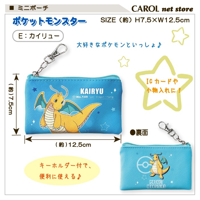 ޥݡ S եå ݥåȥ󥹥 ݥ ԥ奦 󥬡 ߥ奦   ʪ ݡ Ҷ 襤 å ᡼