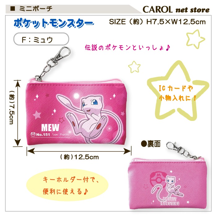 ޥݡ S եå ݥåȥ󥹥 ݥ ԥ奦 󥬡 ߥ奦   ʪ ݡ Ҷ 襤 å ᡼