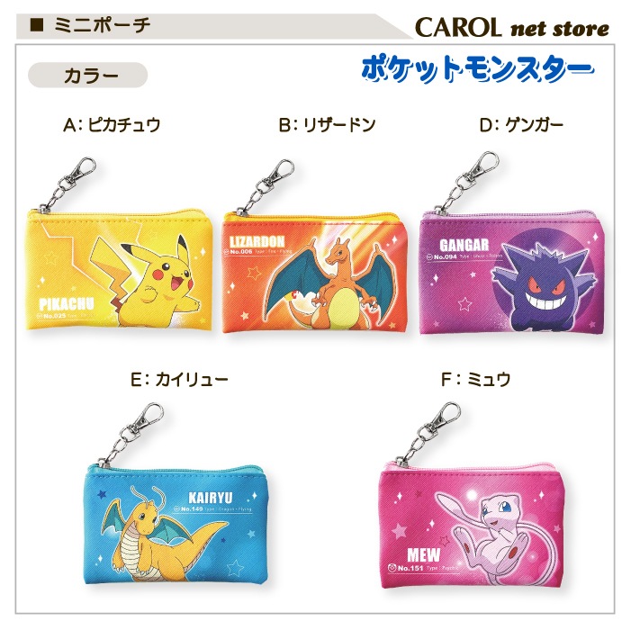 ޥݡ S եå ݥåȥ󥹥 ݥ ԥ奦 󥬡 ߥ奦   ʪ ݡ Ҷ 襤 å ᡼