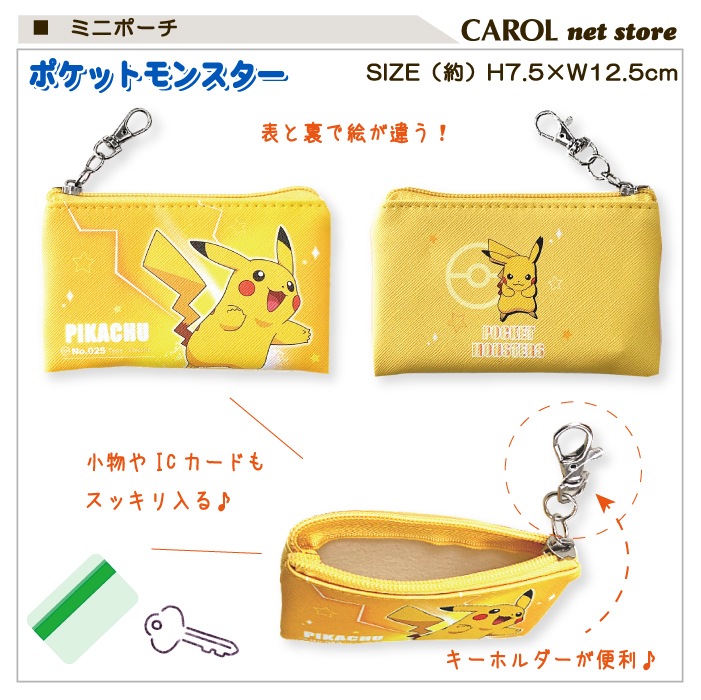 ޥݡ S եå ݥåȥ󥹥 ݥ ԥ奦 󥬡 ߥ奦   ʪ ݡ Ҷ 襤 å ᡼