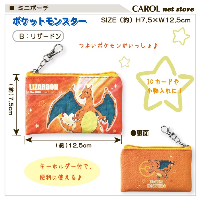 ޥݡ S եå ݥåȥ󥹥 ݥ ԥ奦 󥬡 ߥ奦   ʪ ݡ Ҷ 襤 å ᡼