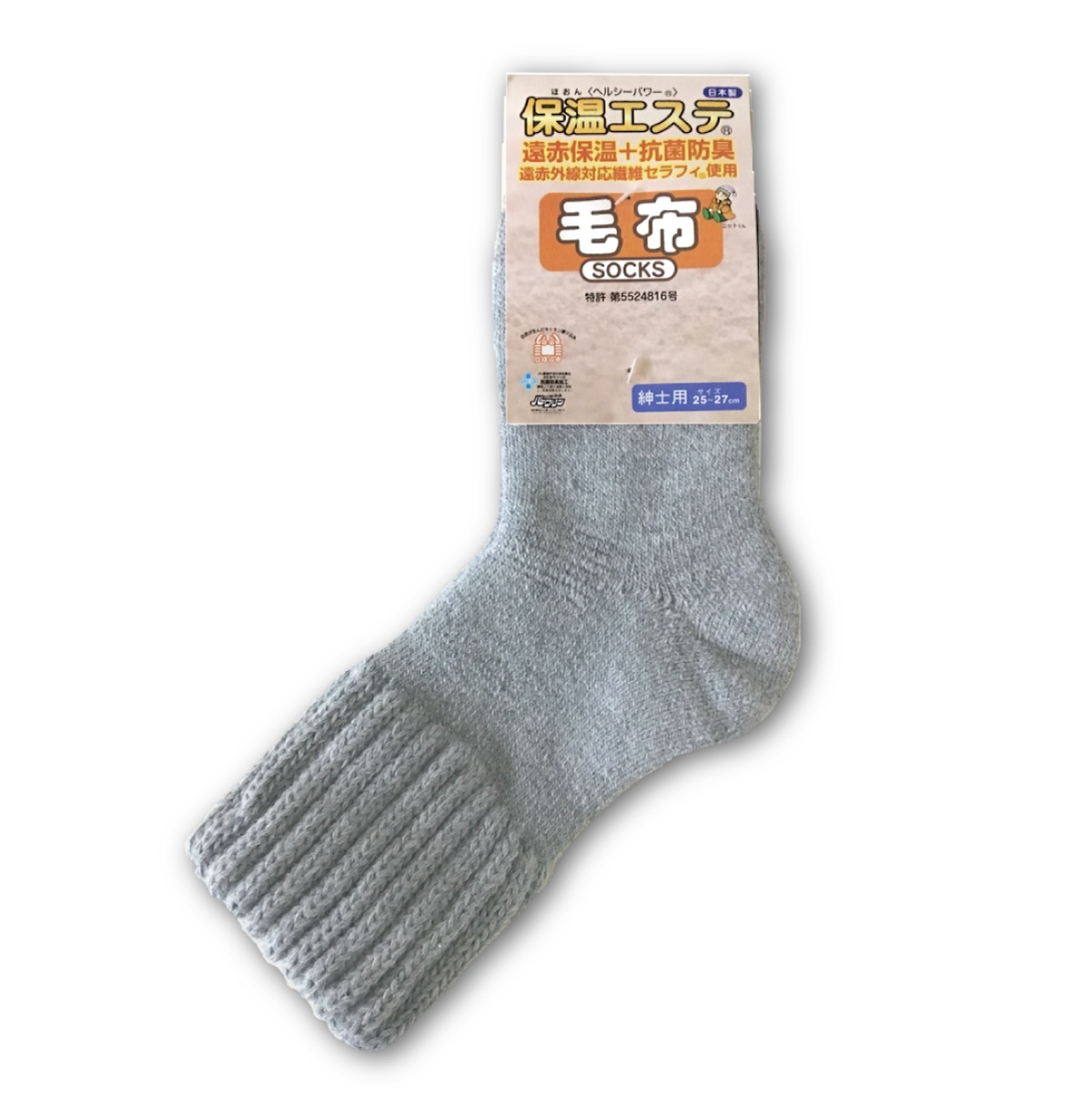 ۥå ݲ » Ȥ 25-27cm ̵ ݲ ɽ ѡ  ɴ 롼ॽå 