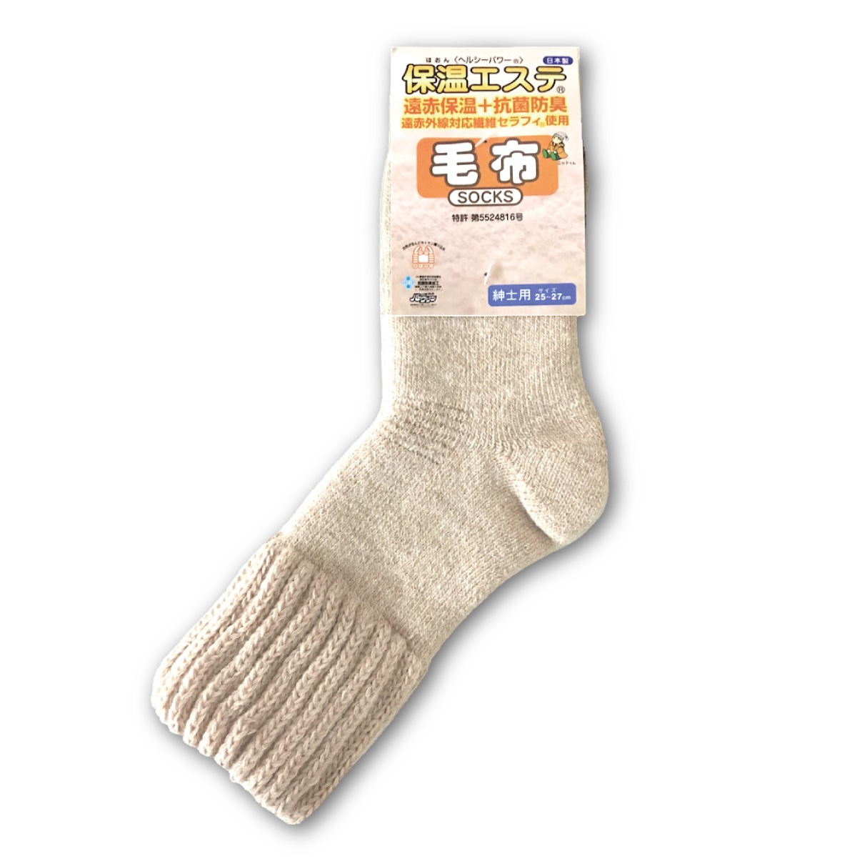 ۥå ݲ » Ȥ 25-27cm ̵ ݲ ɽ ѡ  ɴ 롼ॽå 