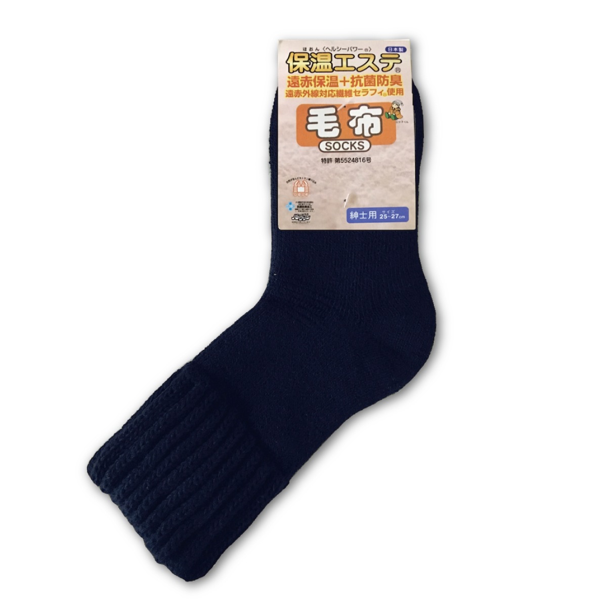 ۥå ݲ » Ȥ 25-27cm ̵ ݲ ɽ ѡ  ɴ 롼ॽå 