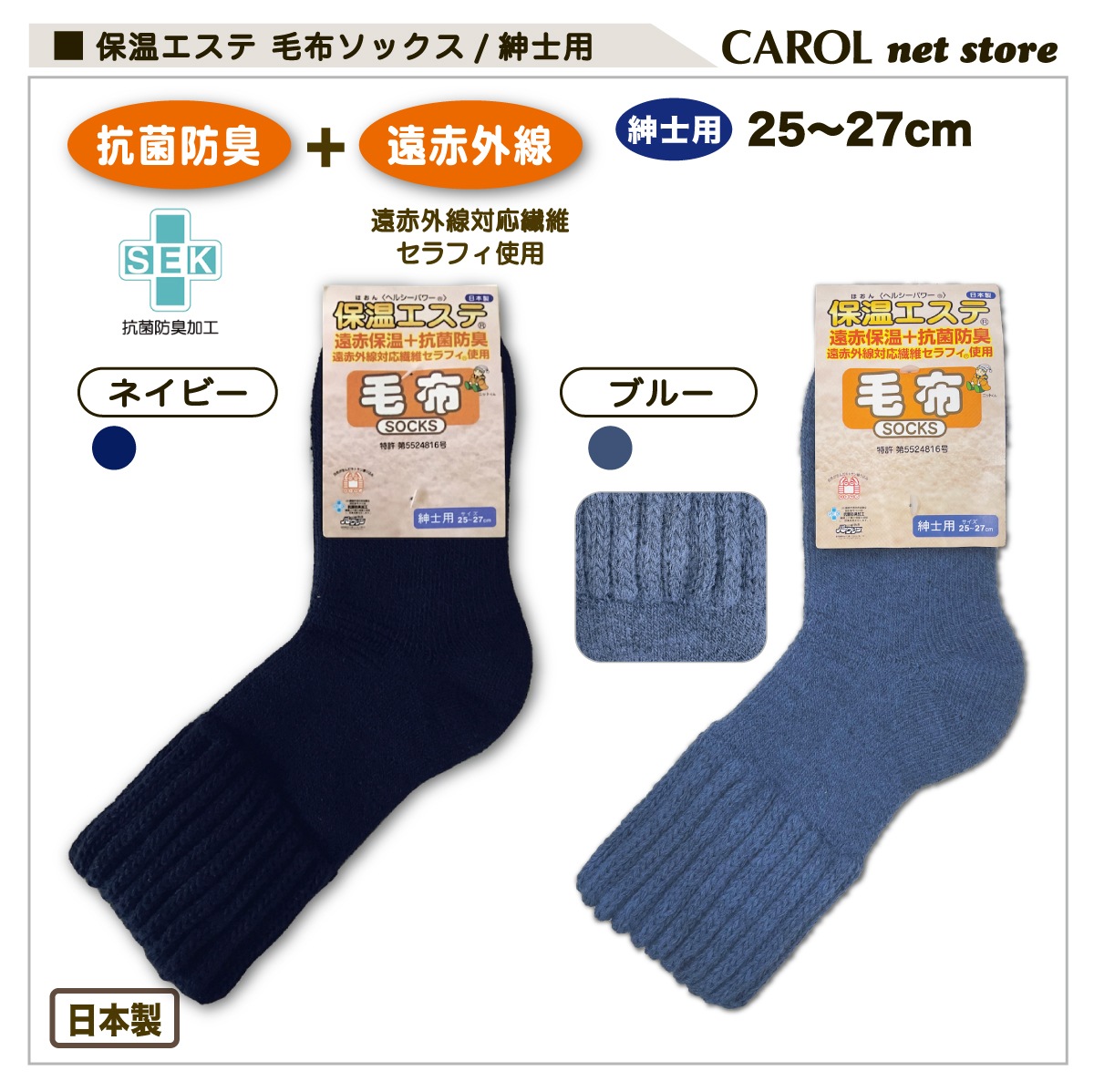 ۥå ݲ » Ȥ 25-27cm ̵ ݲ ɽ ѡ  ɴ 롼ॽå 