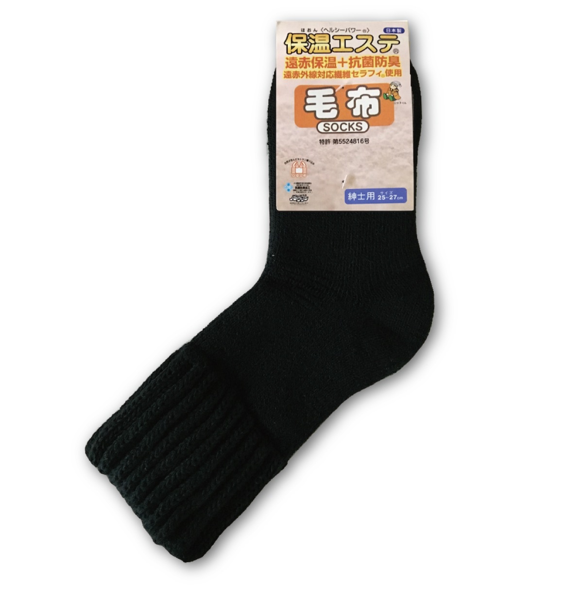 ۥå ݲ » Ȥ 25-27cm ̵ ݲ ɽ ѡ  ɴ 롼ॽå 