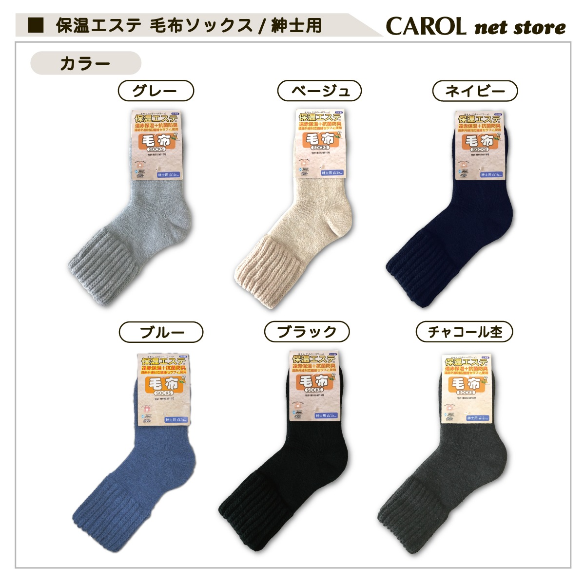 ۥå ݲ » Ȥ 25-27cm ̵ ݲ ɽ ѡ  ɴ 롼ॽå 