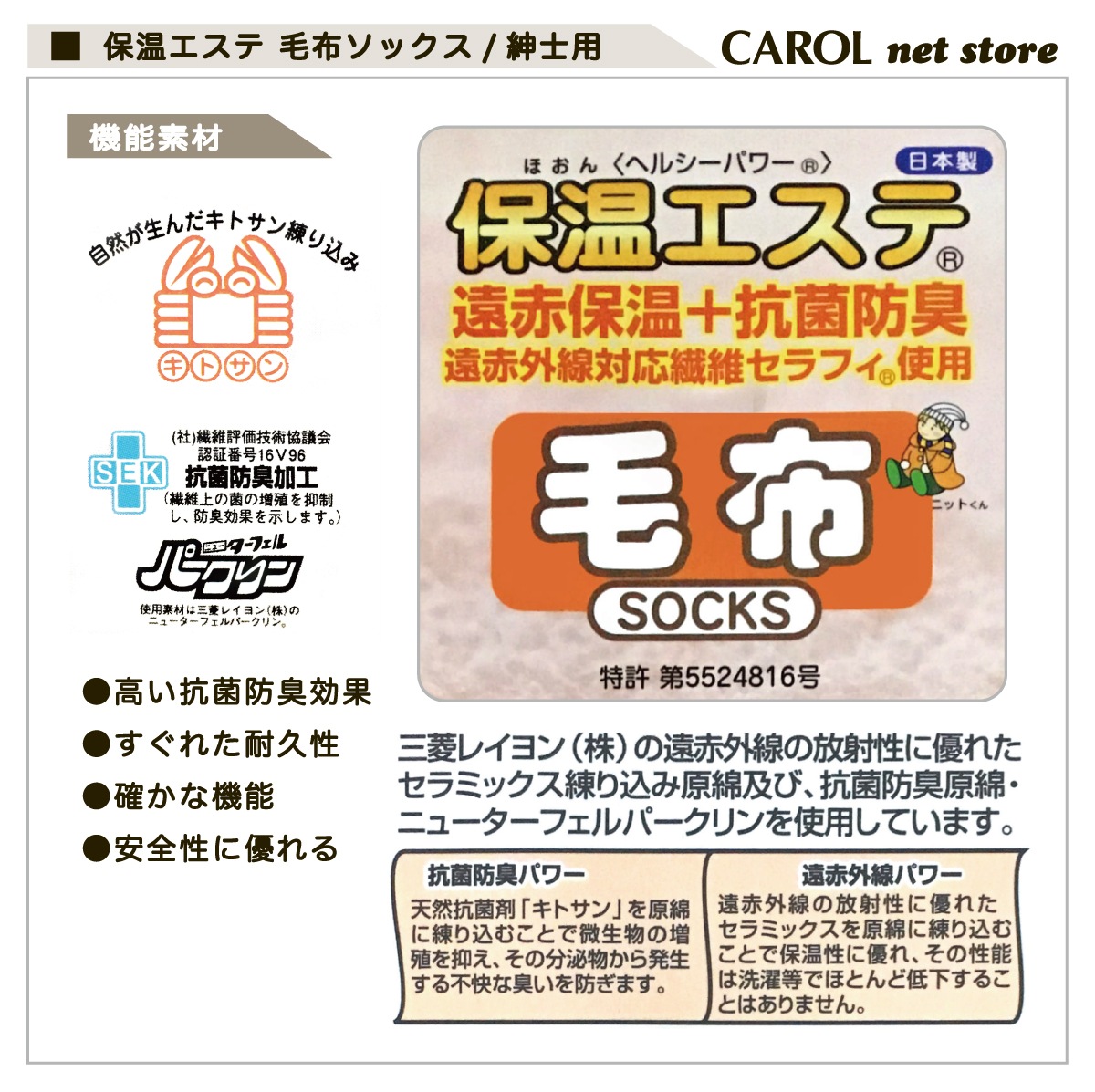 ۥå ݲ » Ȥ 25-27cm ̵ ݲ ɽ ѡ  ɴ 롼ॽå 