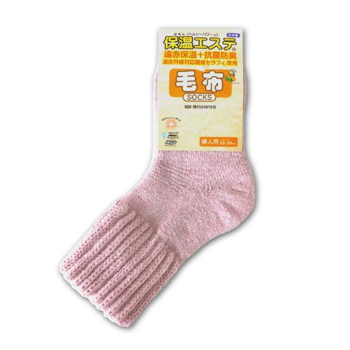 ���ۥ��å��� �ݲ������� �ؿ��� �Ȥ������� 22-25cm ����̵�� �����ݲ� �����ɽ� �ѡ������ ���� �ɴ� �롼�ॽ�å��� ������