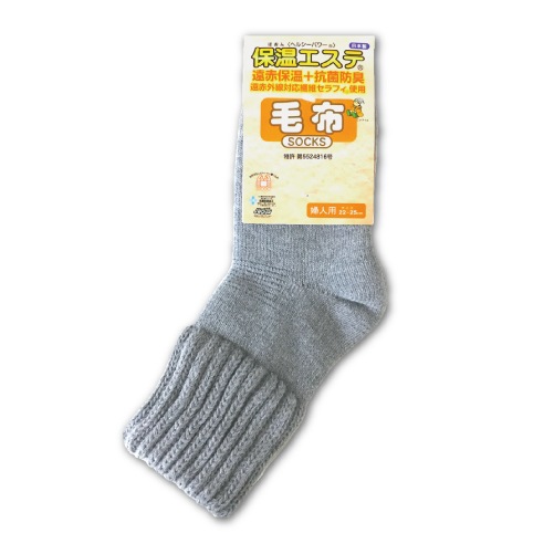 ���ۥ��å��� �ݲ������� �ؿ��� �Ȥ������� 22-25cm ����̵�� �����ݲ� �����ɽ� �ѡ������ ���� �ɴ� �롼�ॽ�å��� ������