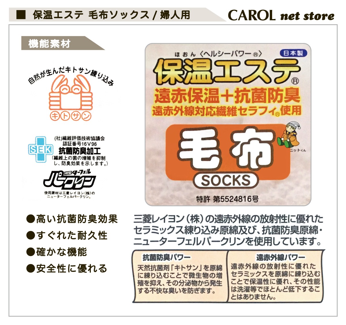 ���ۥ��å��� �ݲ������� �ؿ��� �Ȥ������� 22-25cm ����̵�� �����ݲ� �����ɽ� �ѡ������ ���� �ɴ� �롼�ॽ�å��� ������