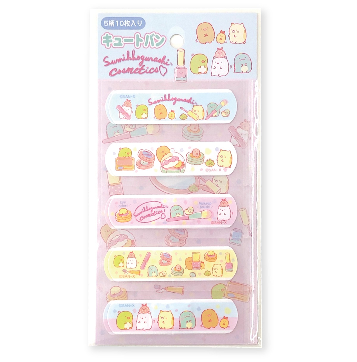 ばんそうこう 絆創膏 救急ばんそうこう すみっコぐらし キュートバン 救急絆 かわいい 子供 幼稚園 学生 大人 救急箱 メール便