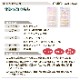 ばんそうこう 絆創膏 救急ばんそうこう すみっコぐらし キュートバン 救急絆 かわいい 子供 幼稚園 学生 大人 救急箱 メール便