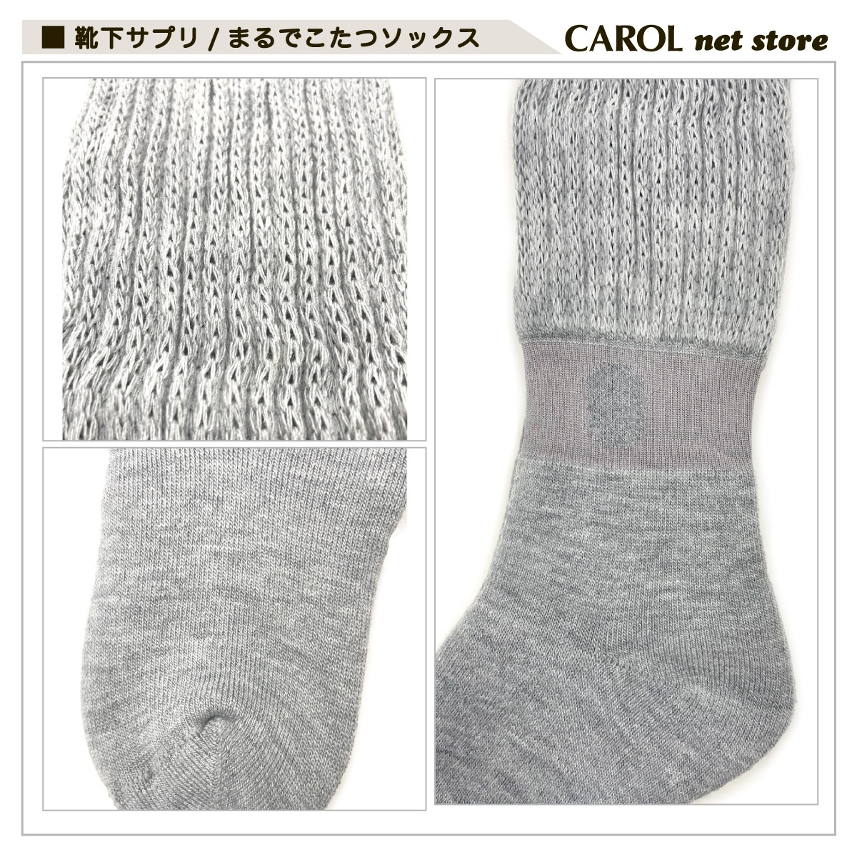 ���� �ޤ�Ǥ����ĥ��å��� �Ȥ������� 23-25cm �䤨�к� ���ä����� ���� �ɴ� �롼�ॽ�å��� �������ץ� OKAMOTO