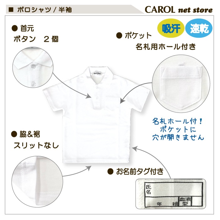 �ݥ������ ���� �� Ⱦµ �Ҷ� ̾���ۡ����� ����˥� ���å� 100 110 120 ���� �۴� ®�� ���ձ� �ݰ�� ���ع� ���� ���� �᡼����