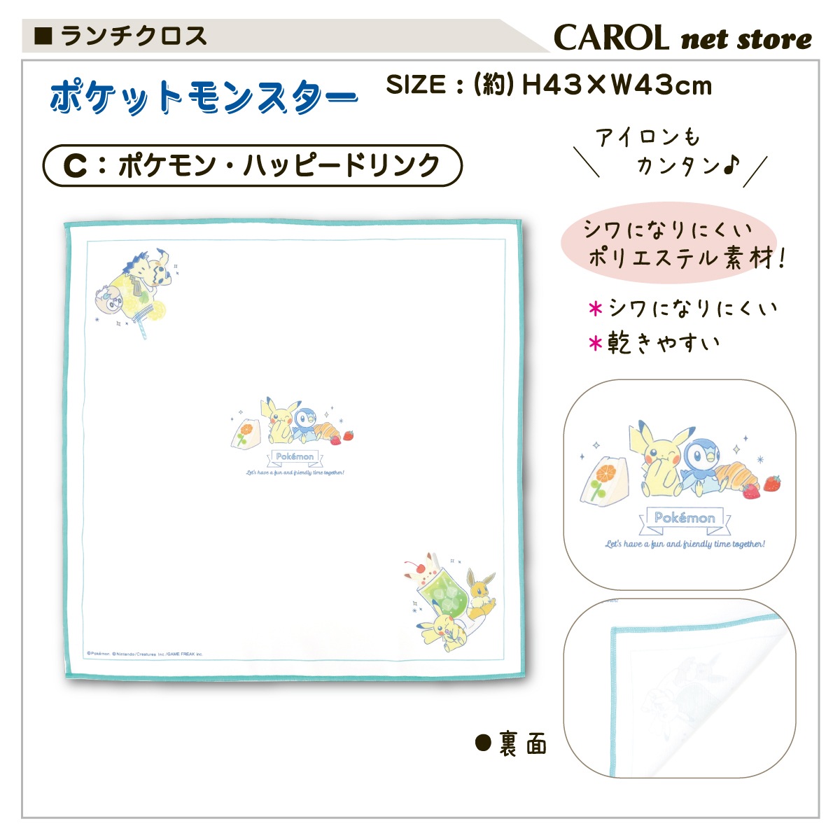 ���������� �ʥե��� �ݥ��åȥ�󥹥��� �ݥ����  �ˤλ� ���λ� �뿩 ���� ������ ������ ����� �⹻�� ����ˤʤ�ˤ��� �ݥꥨ���ƥ� 43��43cm