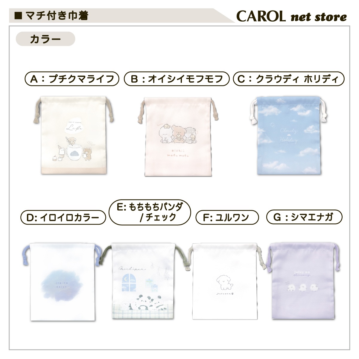 ���� �ޥ��դ� ������ �뿩�� ���襤�� ���λ� ����ˤʤ�ˤ��� �����ɽ� ���ߥ�����ѥ� �뿩 ���� ���� �Ҷ� ������
