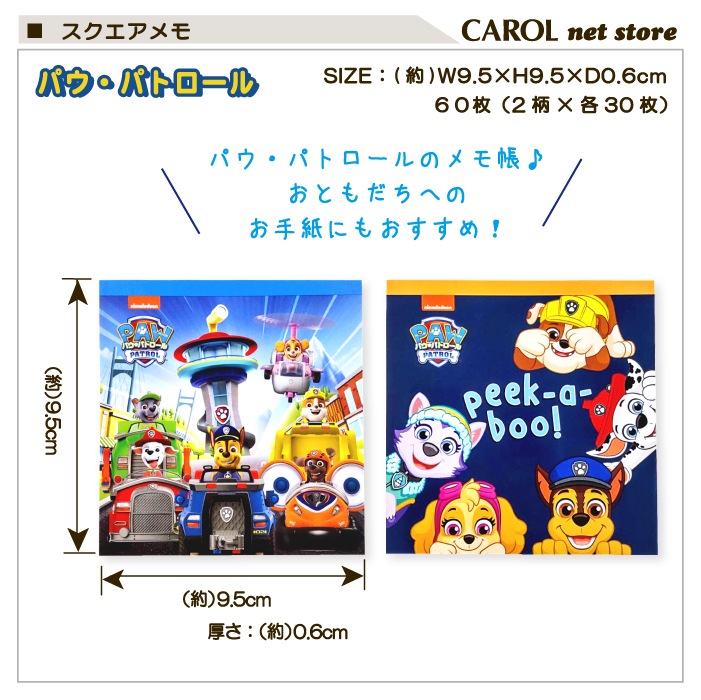 ����������� �ѥ����ѥȥ����� ���Ģ �ѥ��ѥ� ʸ˼�� ��� ���ձ� ���ع� �᡼����