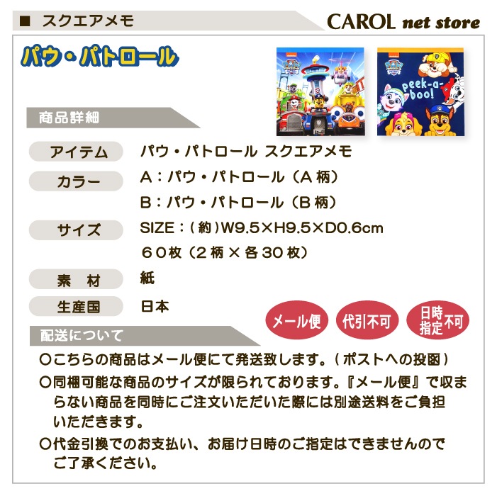 ����������� �ѥ����ѥȥ����� ���Ģ �ѥ��ѥ� ʸ˼�� ��� ���ձ� ���ع� �᡼����