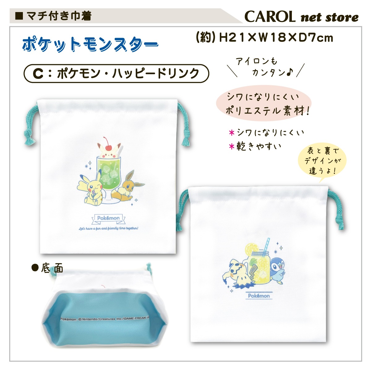  ޥն 뿩 ݥ ݥåȥ󥹥 ˤλ λ 뿩     ⹻ ˤʤˤ ݥꥨƥ