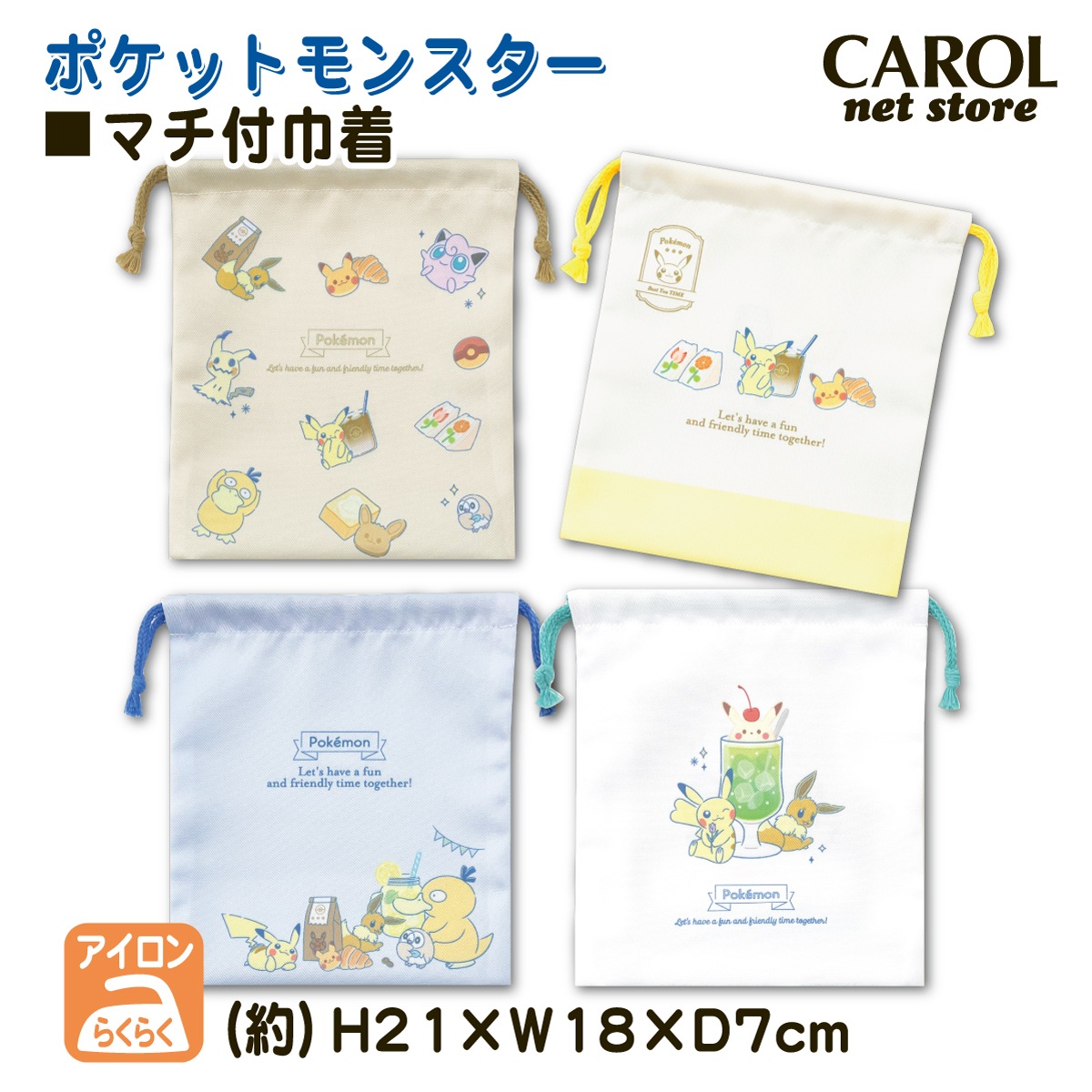  ޥն 뿩 ݥ ݥåȥ󥹥 ˤλ λ 뿩     ⹻ ˤʤˤ ݥꥨƥ