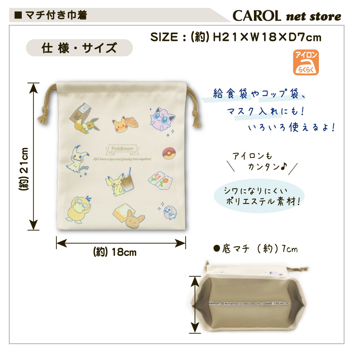  ޥն 뿩 ݥ ݥåȥ󥹥 ˤλ λ 뿩     ⹻ ˤʤˤ ݥꥨƥ