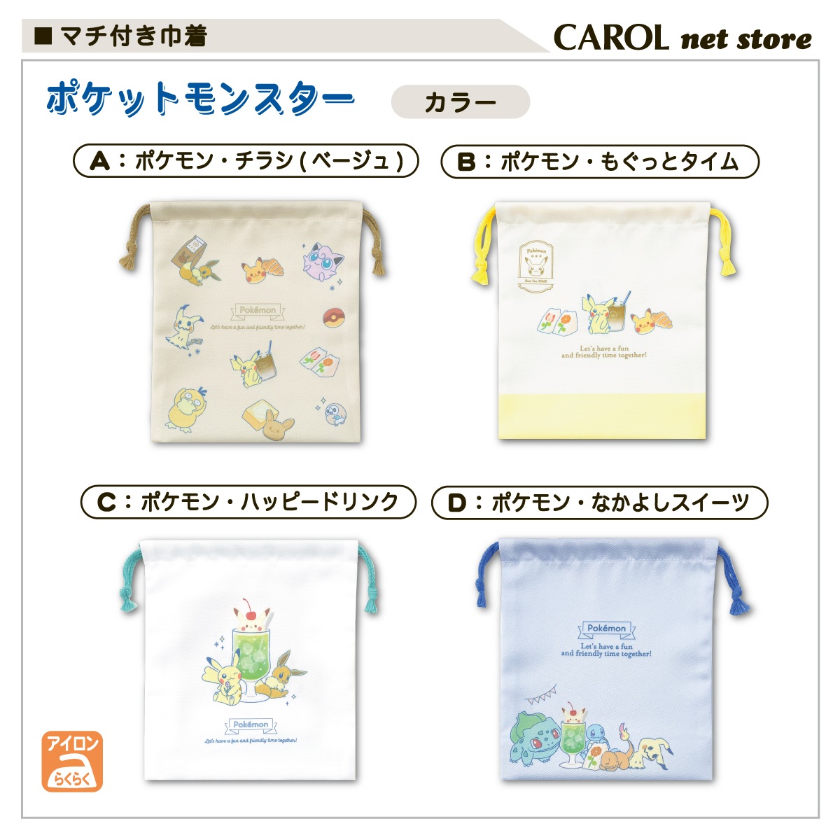  ޥն 뿩 ݥ ݥåȥ󥹥 ˤλ λ 뿩     ⹻ ˤʤˤ ݥꥨƥ