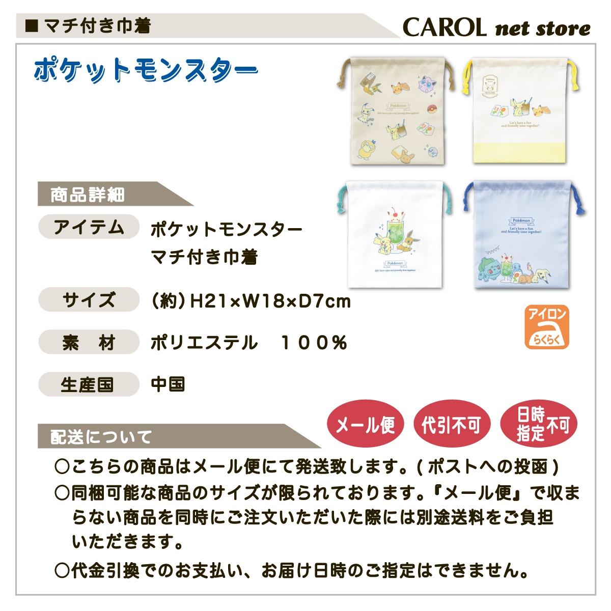  ޥն 뿩 ݥ ݥåȥ󥹥 ˤλ λ 뿩     ⹻ ˤʤˤ ݥꥨƥ