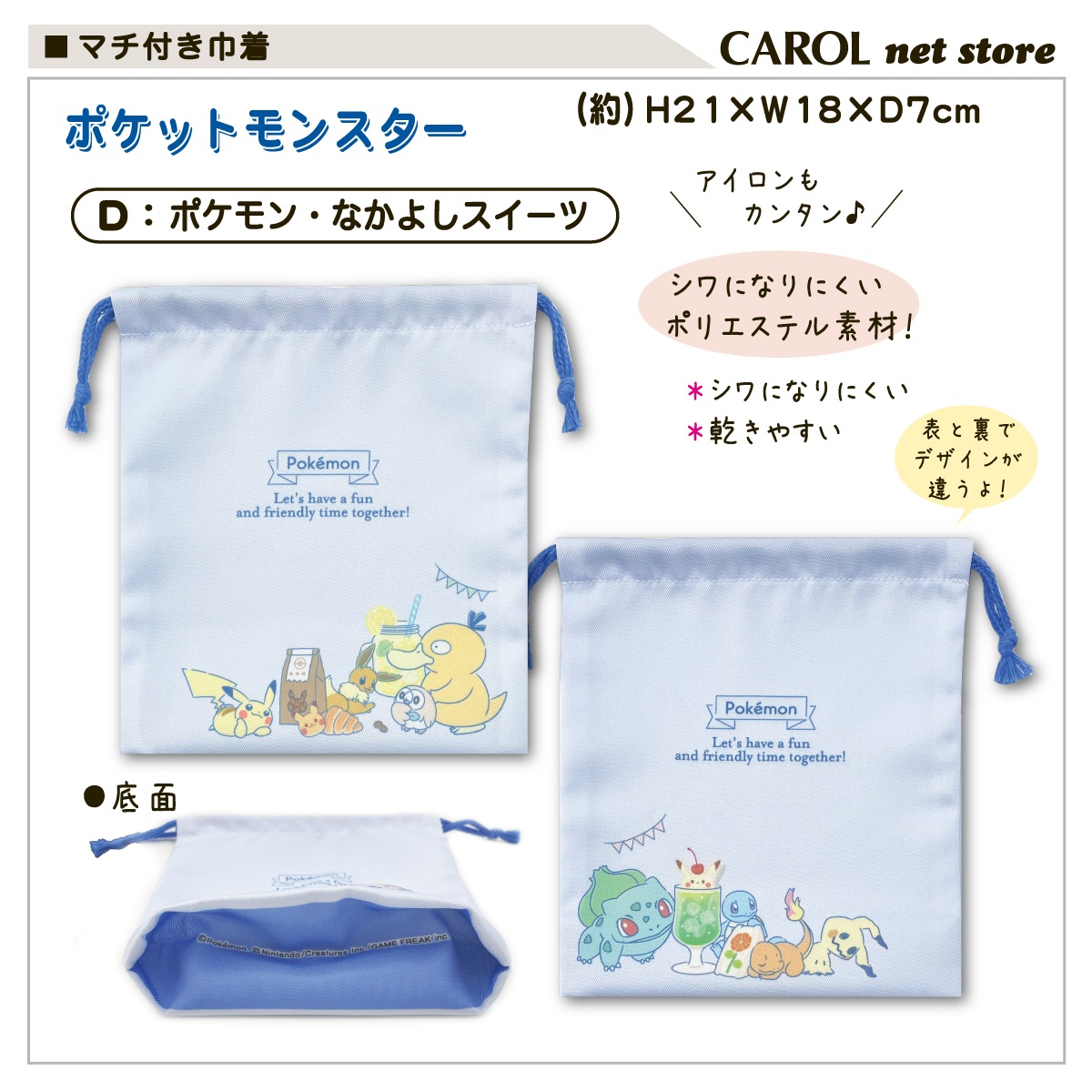  ޥն 뿩 ݥ ݥåȥ󥹥 ˤλ λ 뿩     ⹻ ˤʤˤ ݥꥨƥ