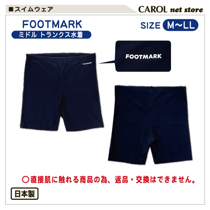 ���� �����०���� �˻� 101543 �եåȥޡ��� M L LL �ߥɥ�ȥ�󥯥����� ���� ���ǯ ����� ��� �˻� �ס��� �ͥ��ӡ� ������ �᡼����