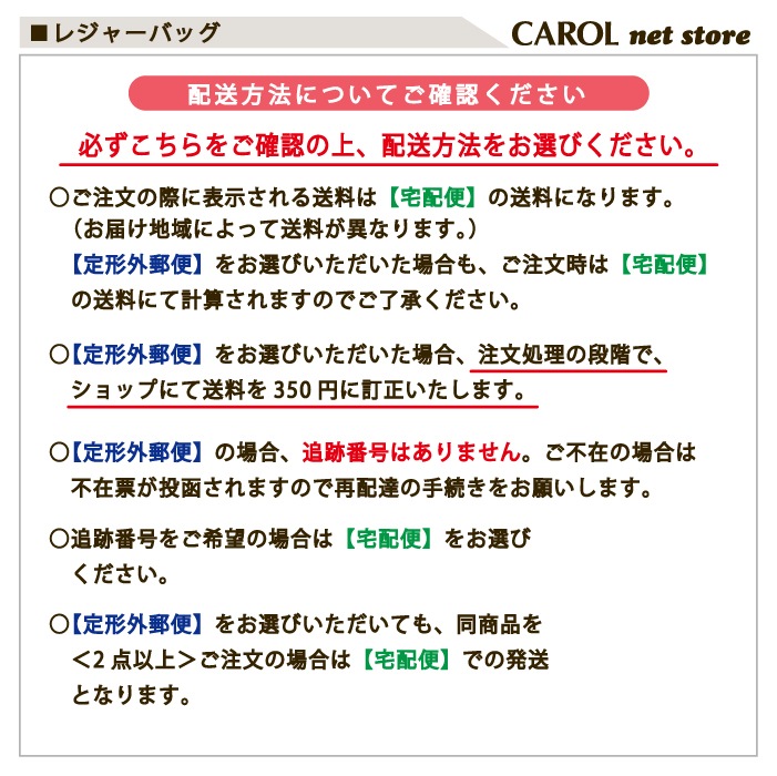 �쥸�㡼�Хå� �ѥ��ѥȥ����� PAW PATROL  25L �Хå� ������ �쥸�㡼 �ե����ʡ��� ����������� ��Ǽ �Ҷ� ������ ���ձ� �����͹��